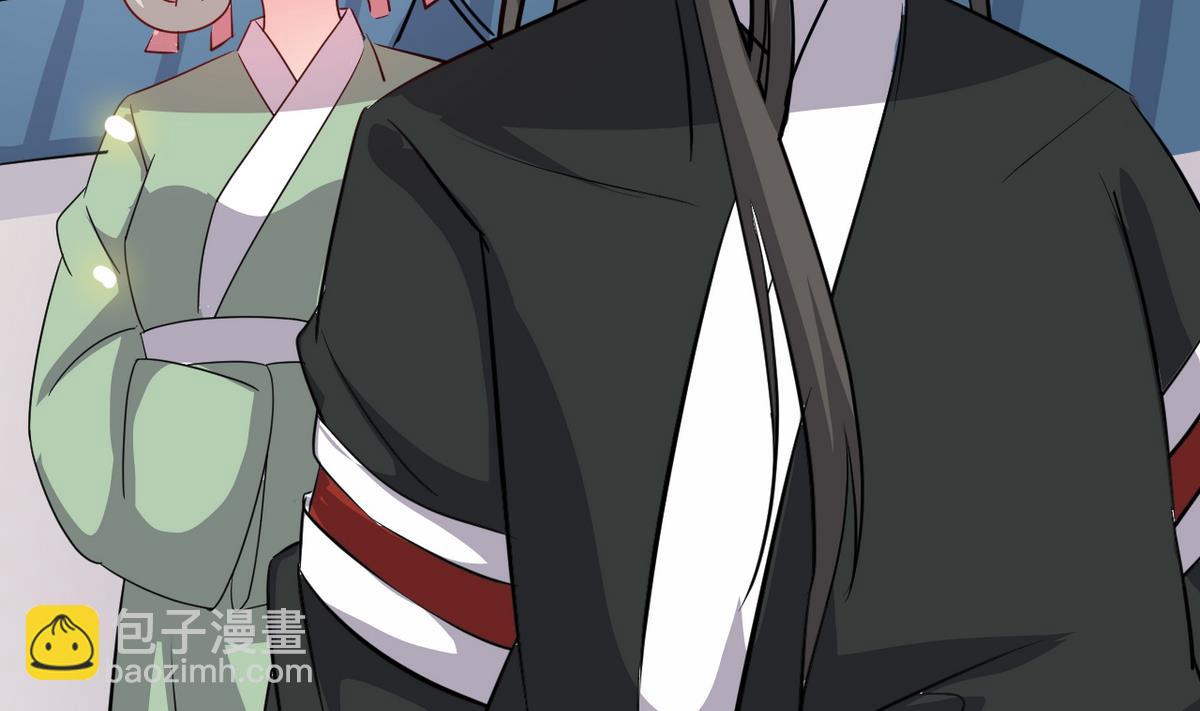 第31话 可我不喜欢她(1/2)-第31话