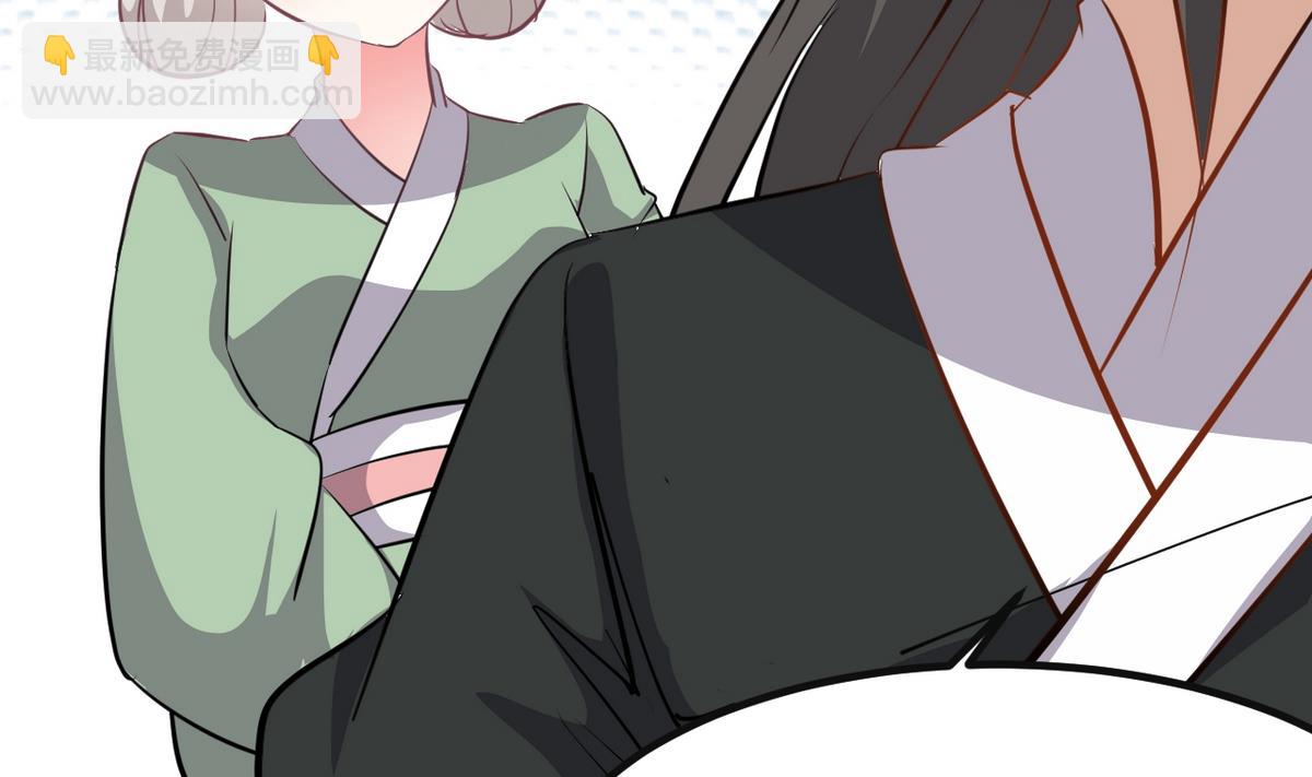 第31话 可我不喜欢她(1/2)-第31话