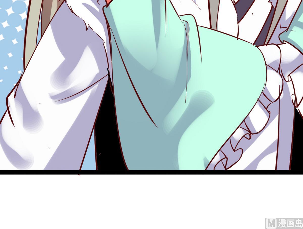 第33话 将军住手啊(1/2)-第33话