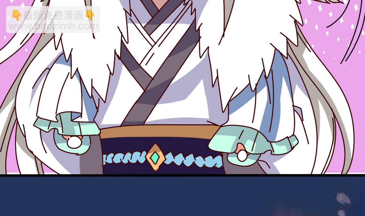 第33话 将军住手啊(1/2)-第33话