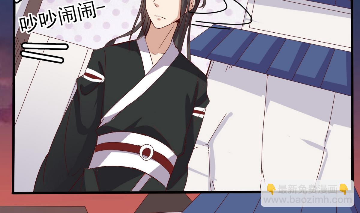 第33话 将军住手啊(1/2)-第33话