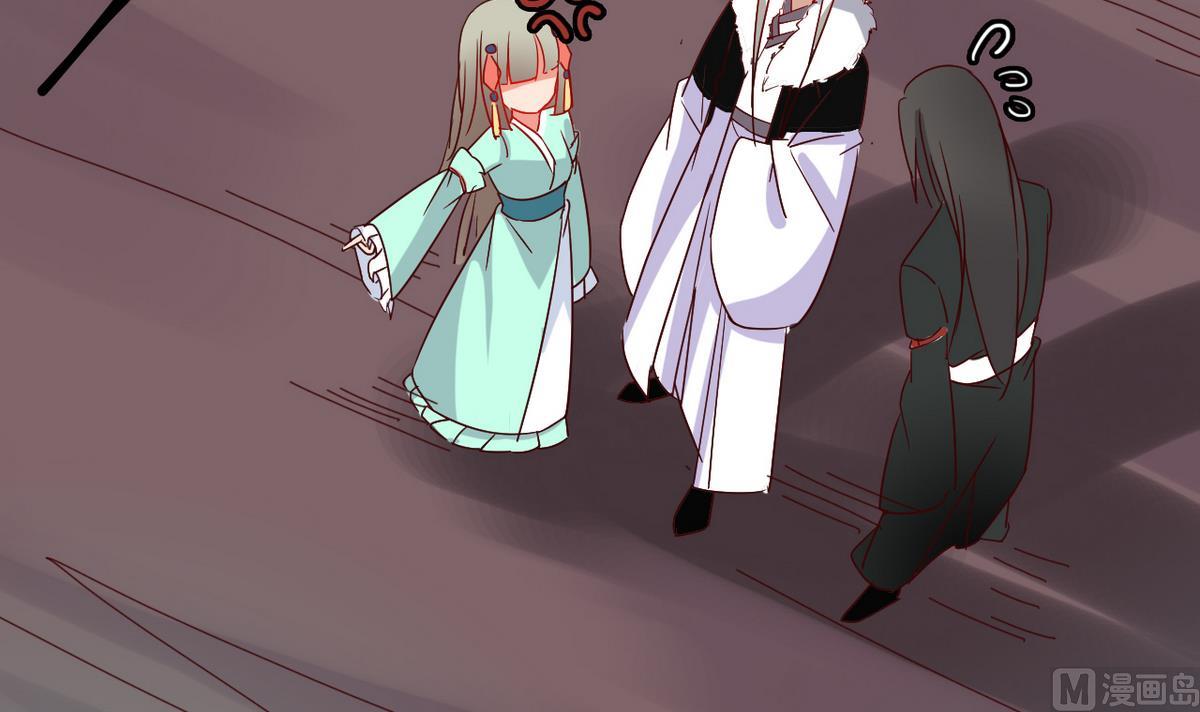 第33话 将军住手啊(1/2)-第33话