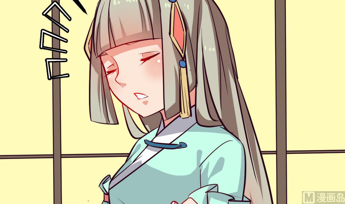 第35话 竟是为了男人(1/2)-第35话