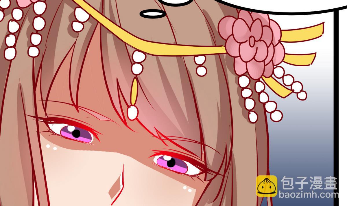 第35话 竟是为了男人(1/2)-第35话