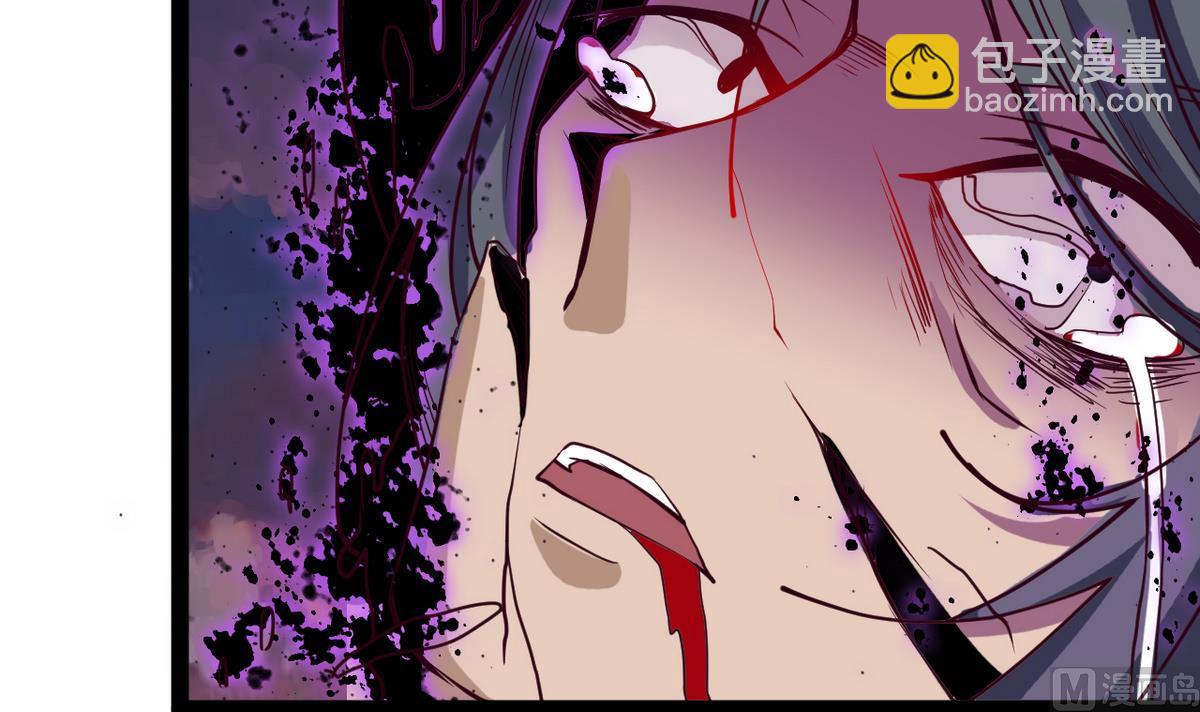 第37话 阿梨现真身(1/2)-第37话