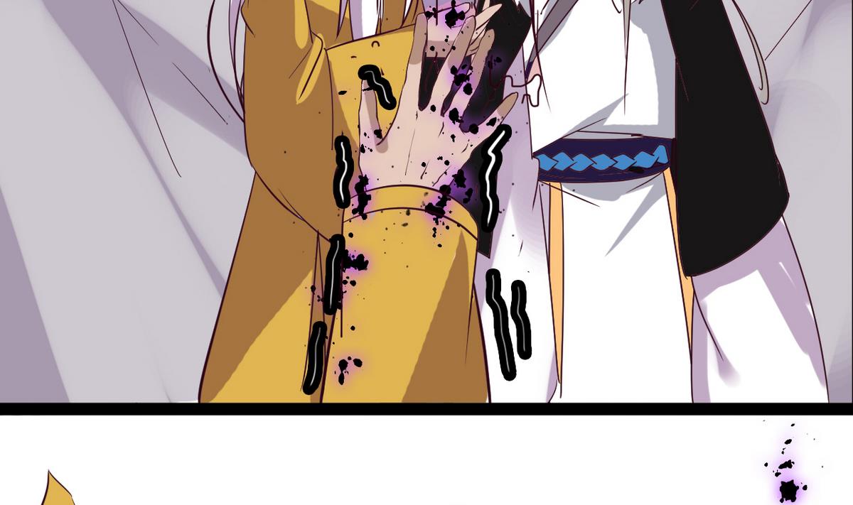 第37话 阿梨现真身(1/2)-第37话