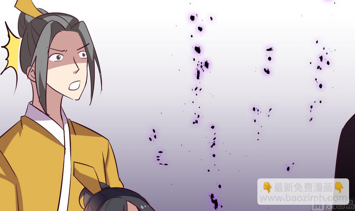 第37话 阿梨现真身(1/2)-第37话