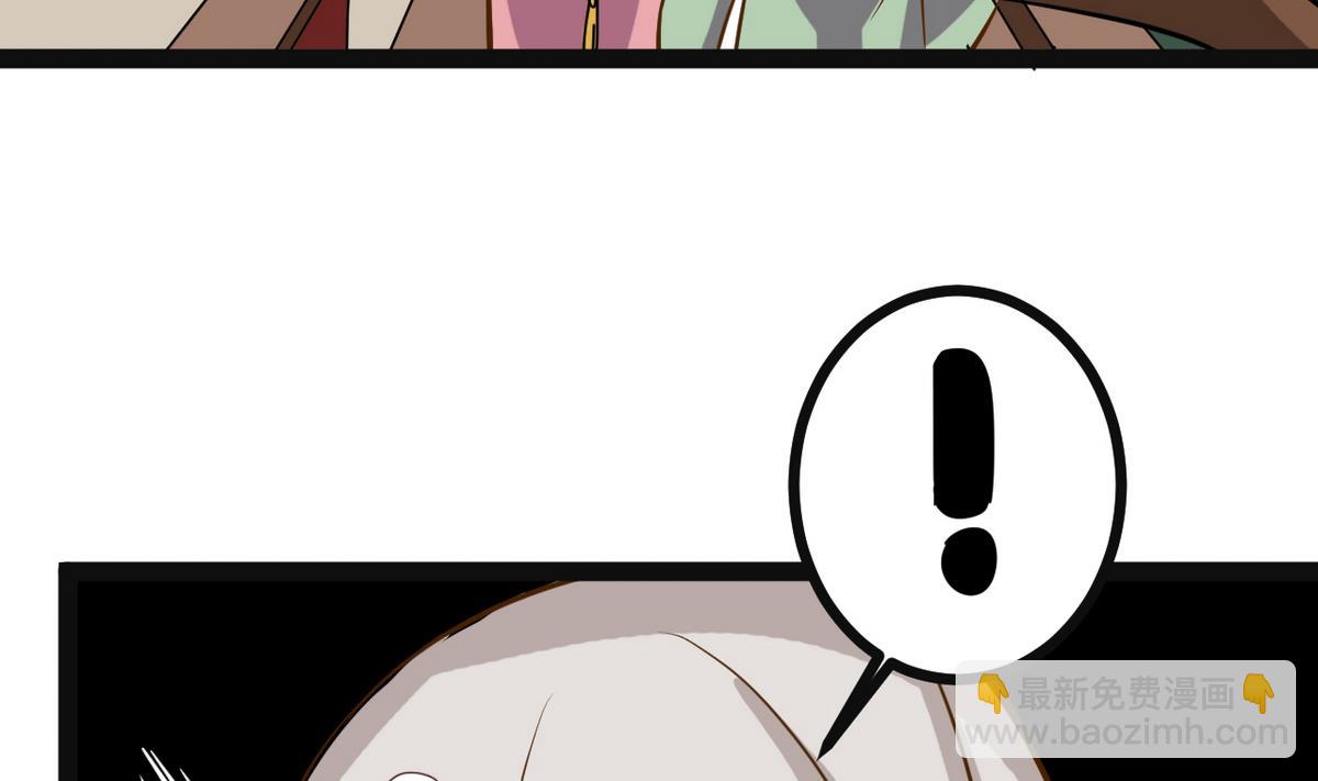 第37话 阿梨现真身(1/2)-第37话