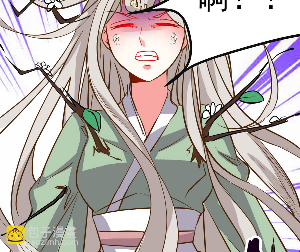 第37话 阿梨现真身(1/2)-第37话