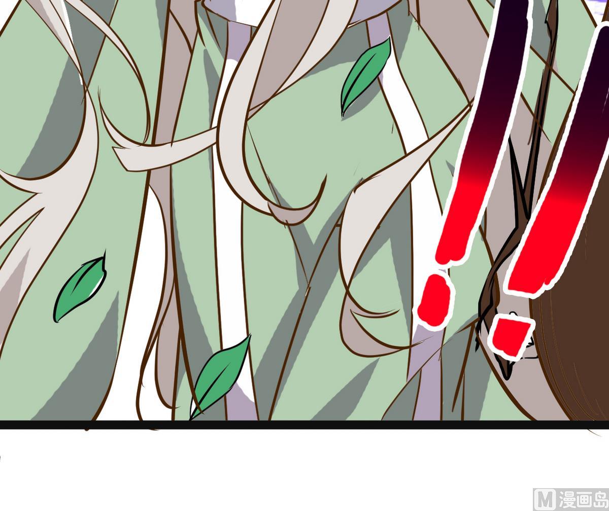 第37话 阿梨现真身(1/2)-第37话