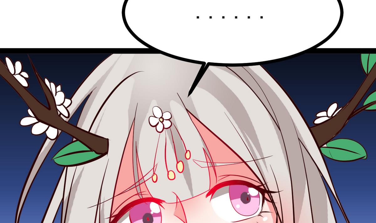 第37话 阿梨现真身(1/2)-第37话