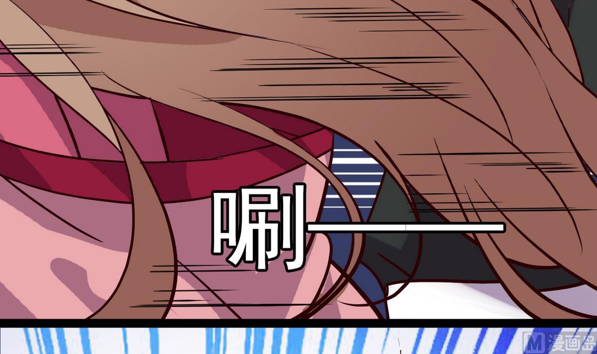 第37话 阿梨现真身(1/2)-第37话