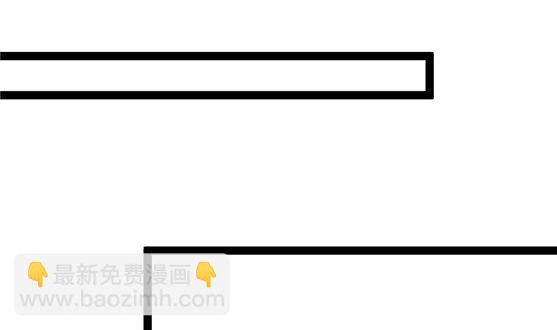 第5话 其实我这个人有毒(1/2)-第5话