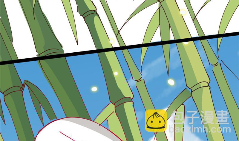 第5话 其实我这个人有毒(1/2)-第5话