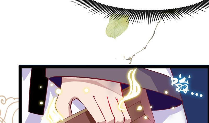 第5话 其实我这个人有毒(1/2)-第5话