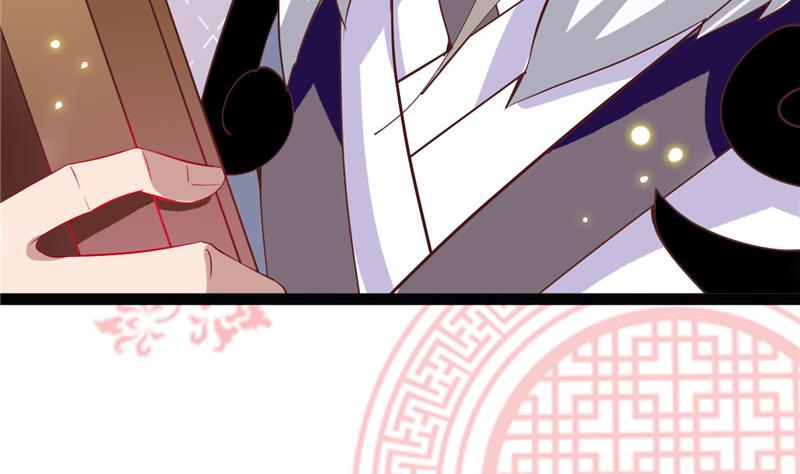 第5话 其实我这个人有毒(1/2)-第5话