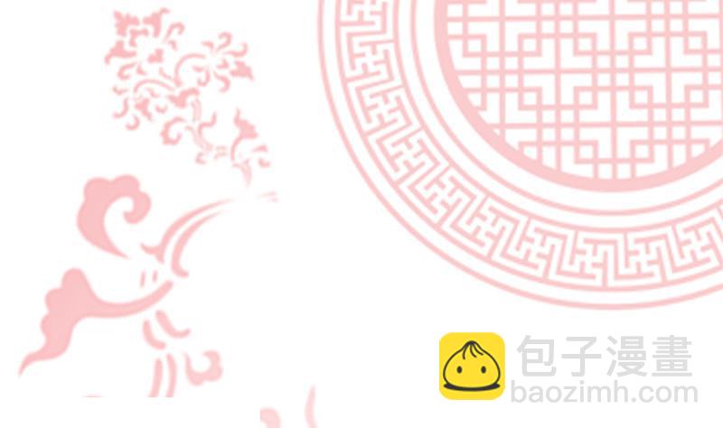 第5话 其实我这个人有毒(1/2)-第5话