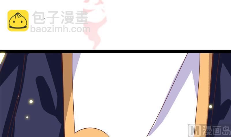 第5话 其实我这个人有毒(1/2)-第5话