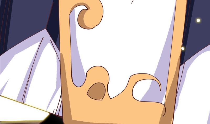 第5话 其实我这个人有毒(1/2)-第5话