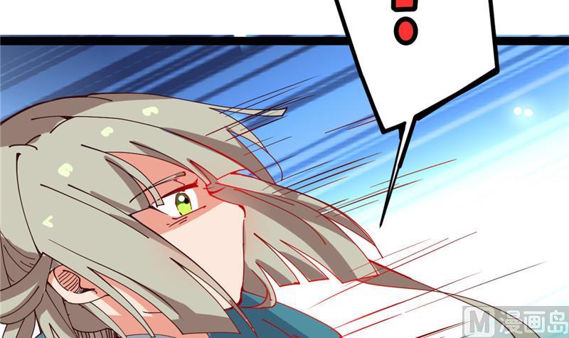 第5话 其实我这个人有毒(1/2)-第5话