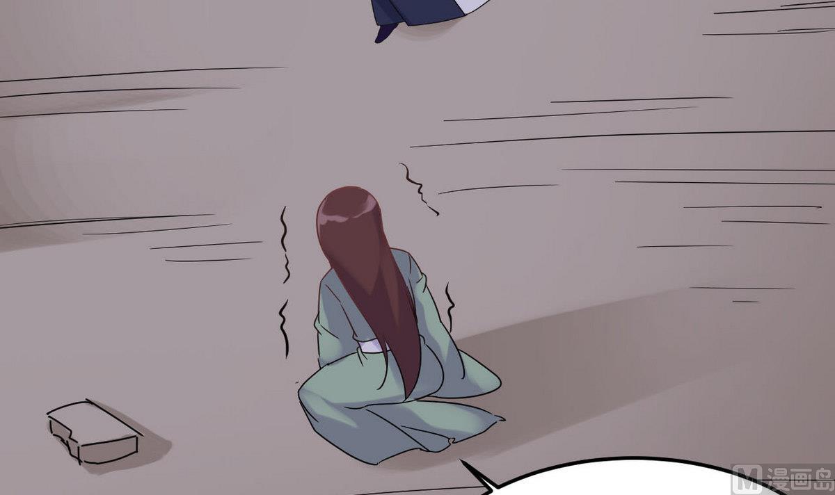 第41话 抓住你了(1/2)-第41话