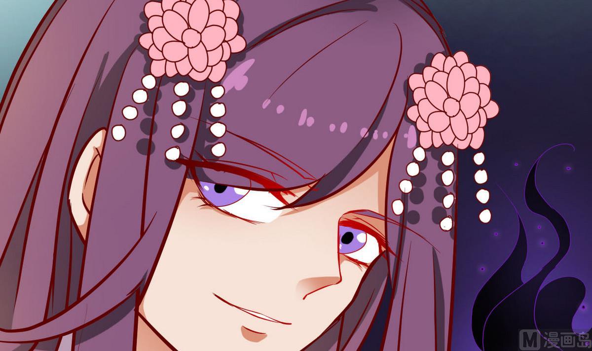 第41话 抓住你了(1/2)-第41话