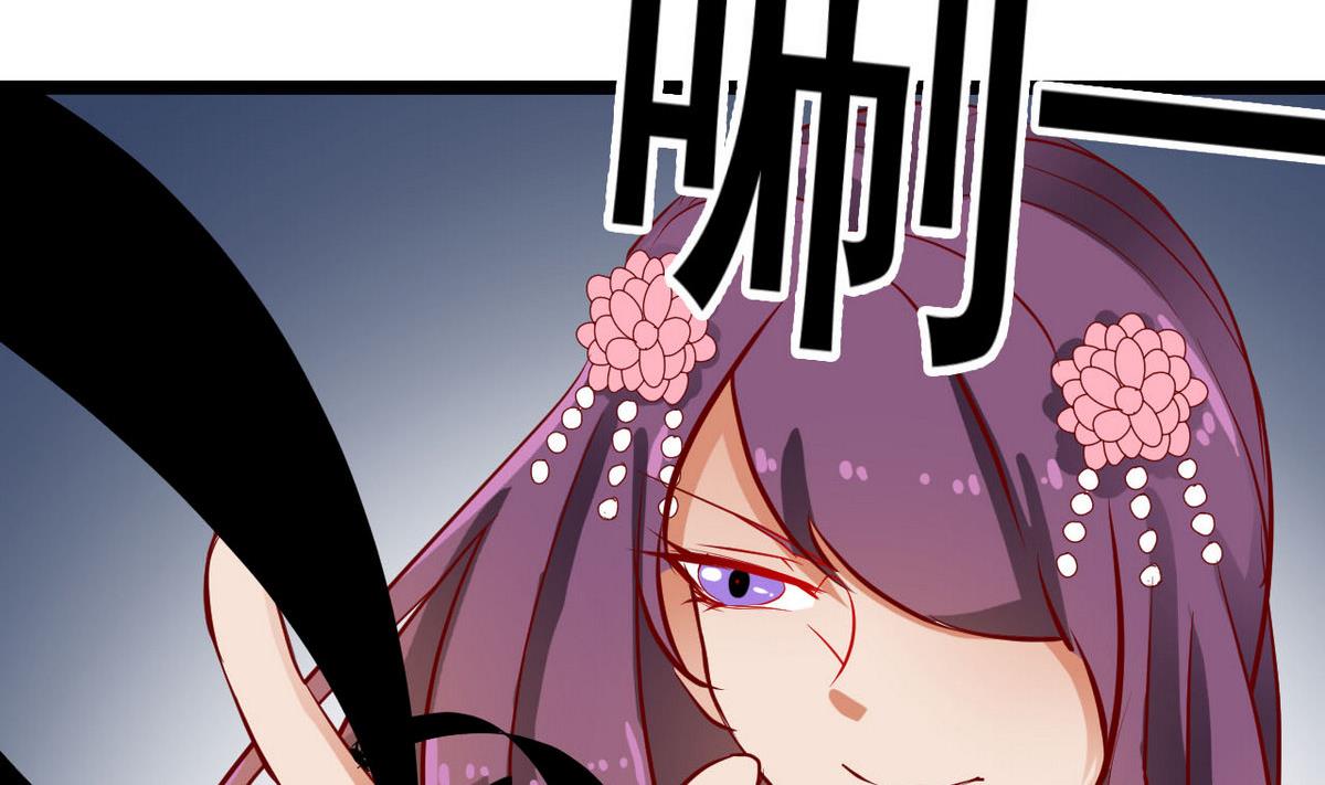 第41话 抓住你了(1/2)-第41话