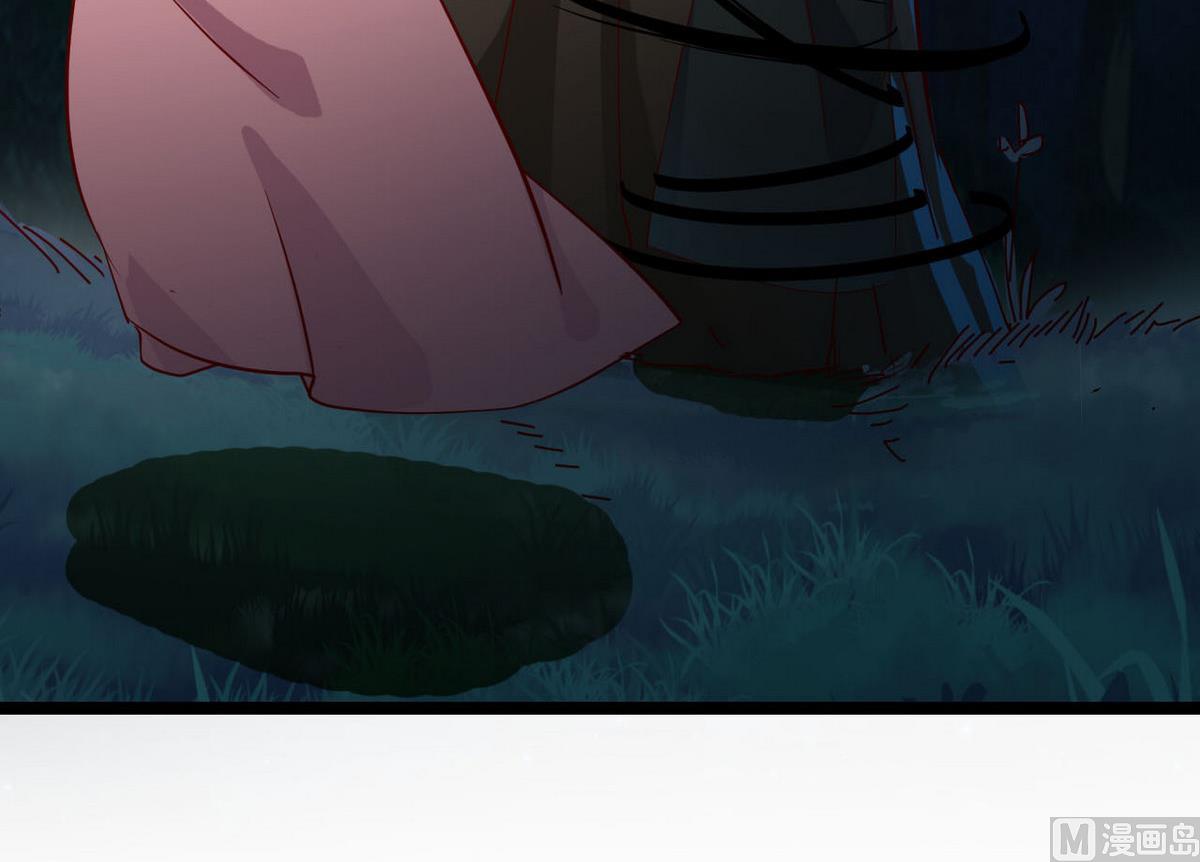 第41话 抓住你了(1/2)-第41话