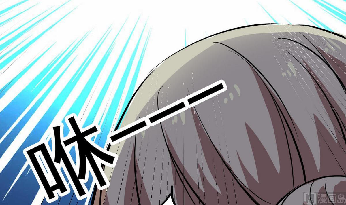 第41话 抓住你了(1/2)-第41话