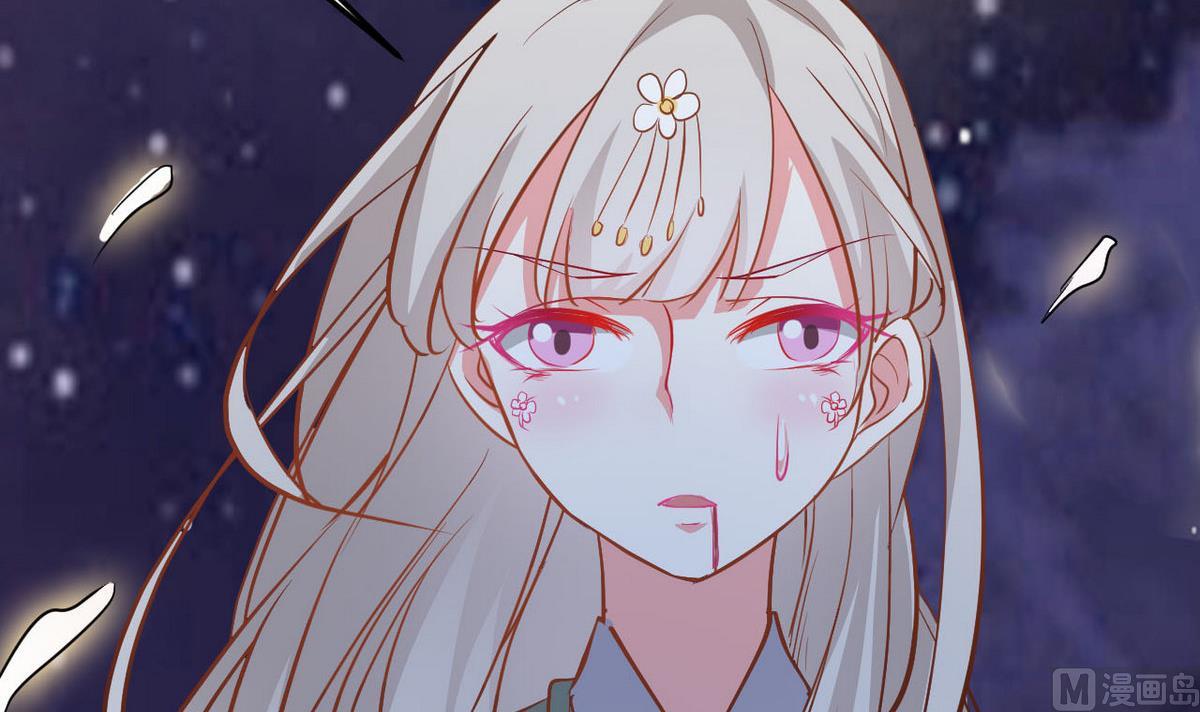 第41话 抓住你了(1/2)-第41话