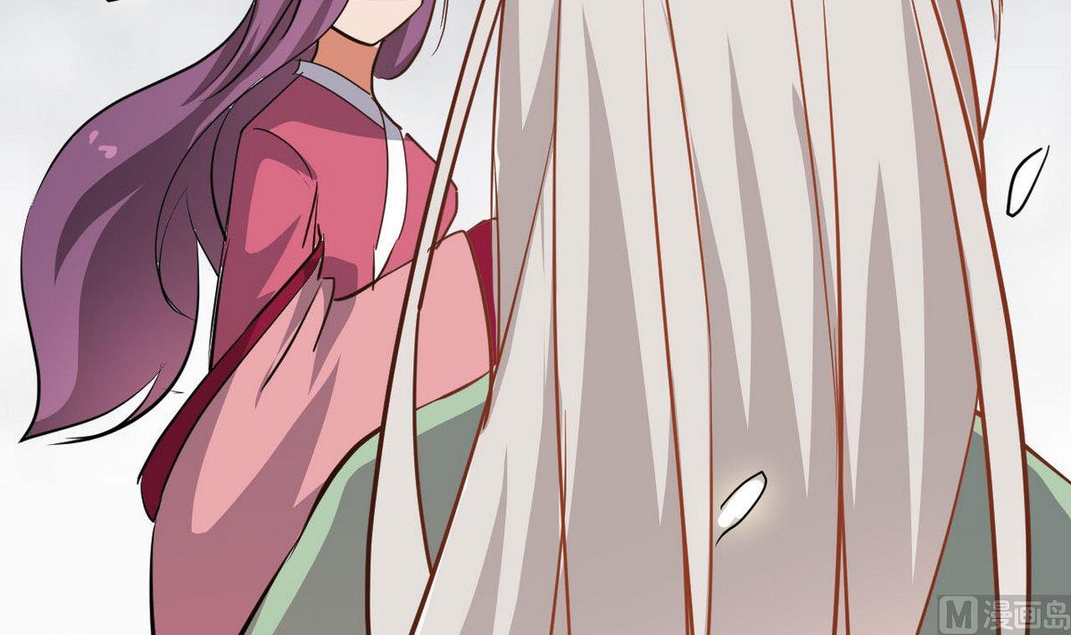 第41话 抓住你了(1/2)-第41话