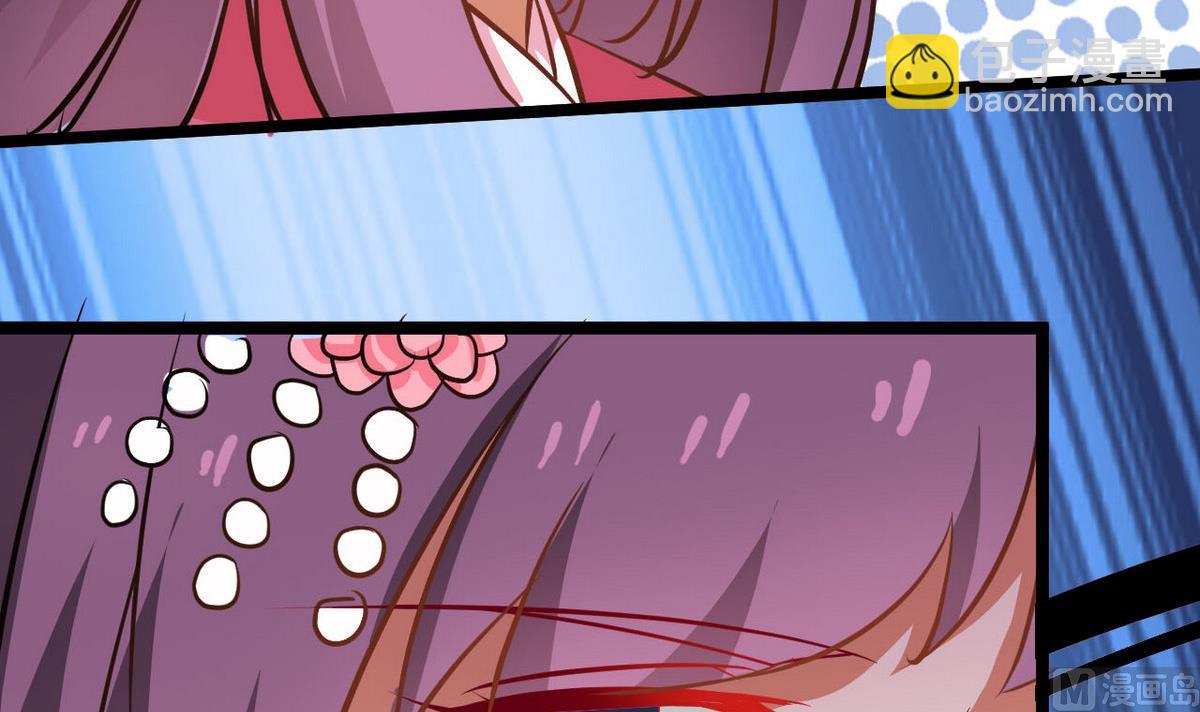 第41话 抓住你了(1/2)-第41话