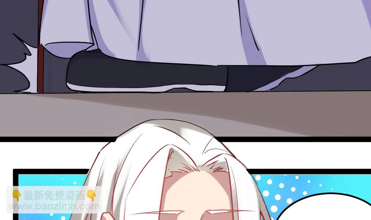 第41话 抓住你了(1/2)-第41话