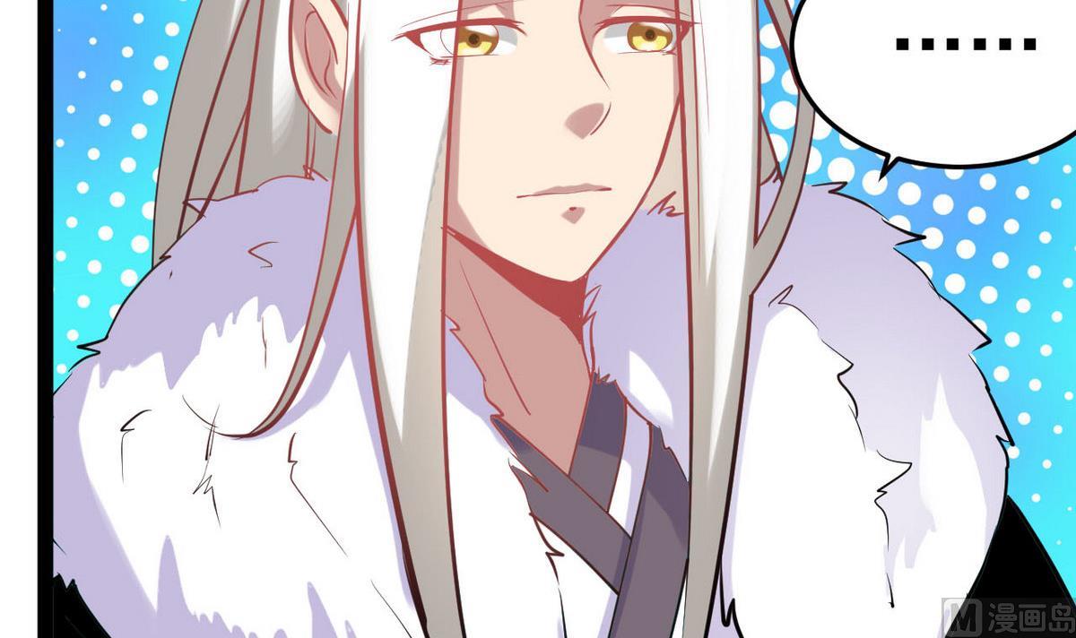 第41话 抓住你了(1/2)-第41话