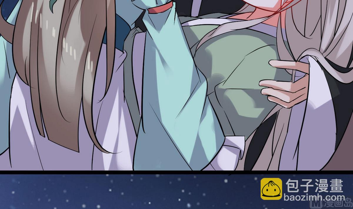 第43话 愿与你世世相守(1/2)-第43话