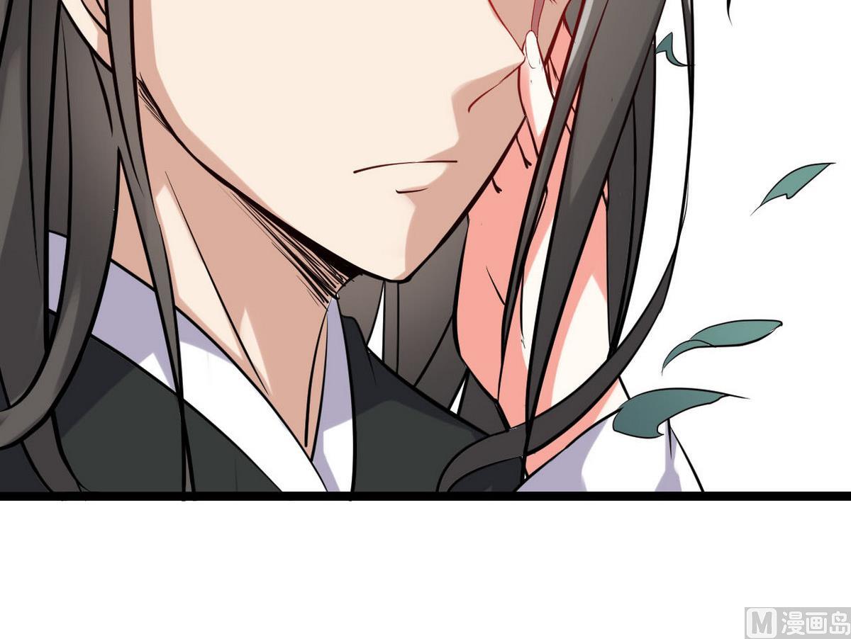 第43话 愿与你世世相守(1/2)-第43话