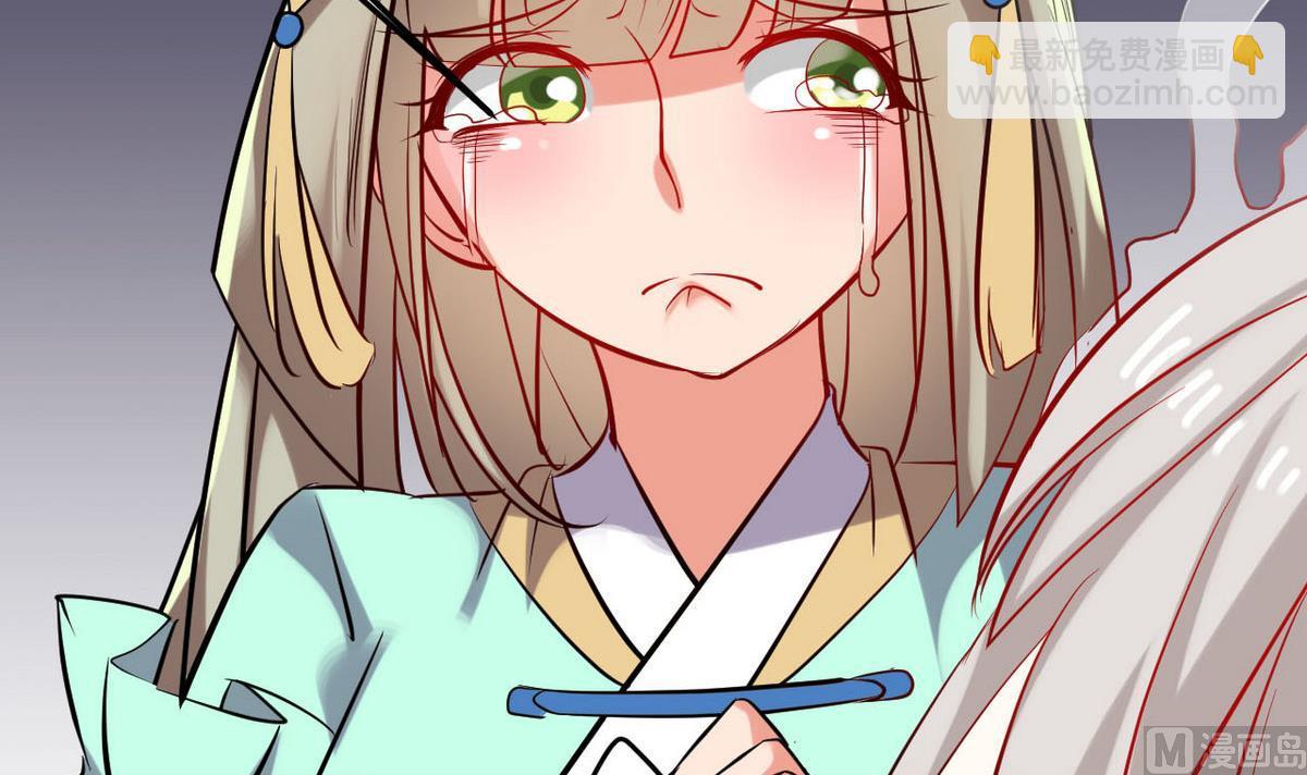 第43话 愿与你世世相守(1/2)-第43话