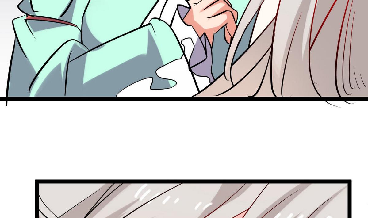 第43话 愿与你世世相守(1/2)-第43话