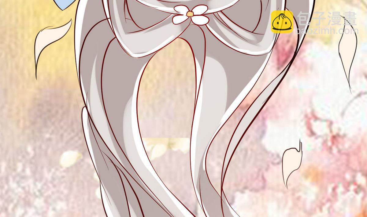 第43话 愿与你世世相守(1/2)-第43话