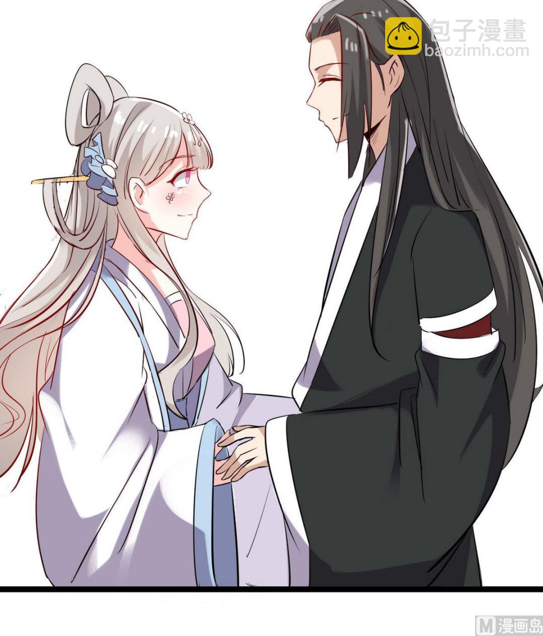 第43话 愿与你世世相守(1/2)-第43话