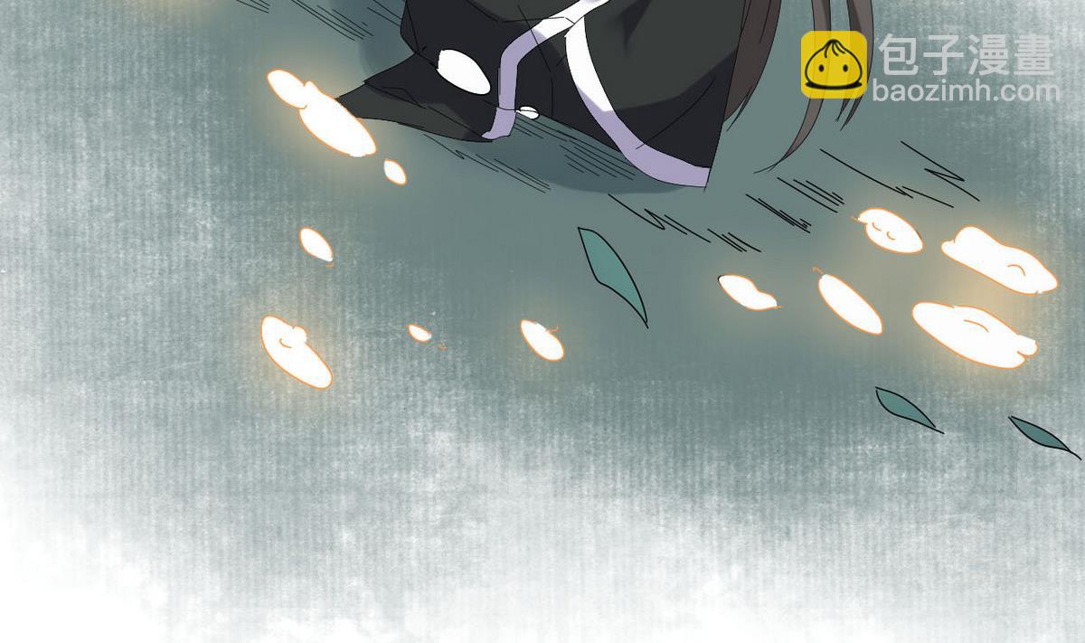 第43话 愿与你世世相守(1/2)-第43话