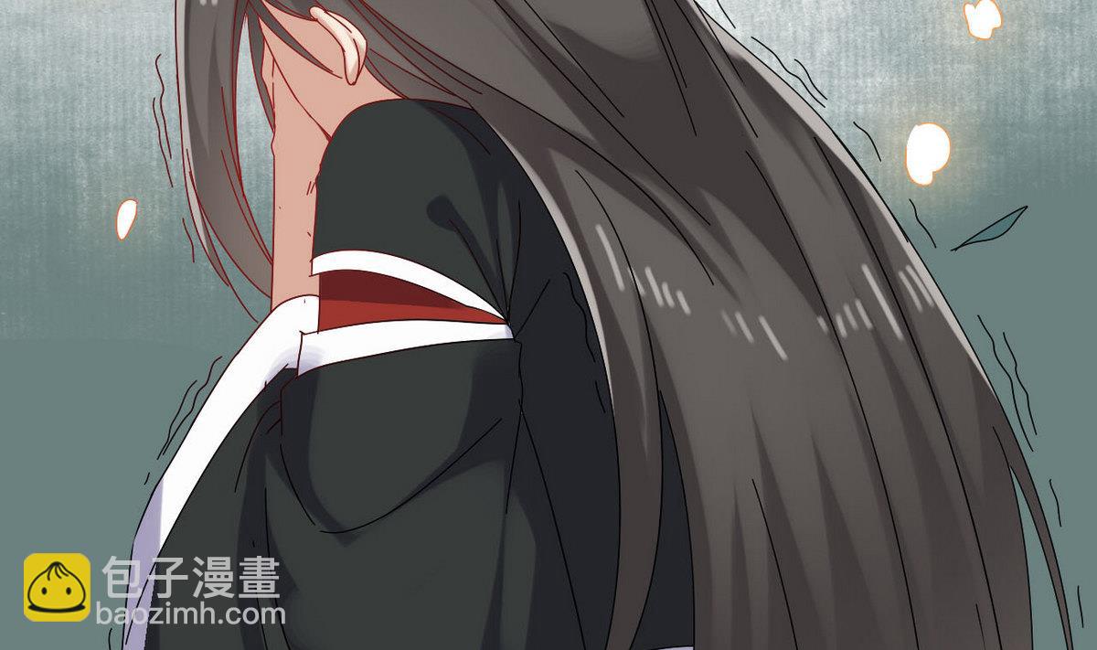 第43话 愿与你世世相守(1/2)-第43话