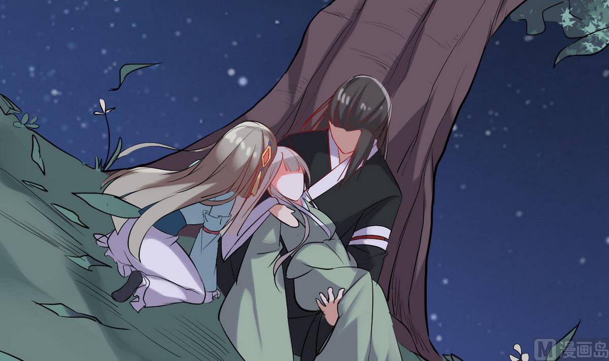 第43话 愿与你世世相守(1/2)-第43话