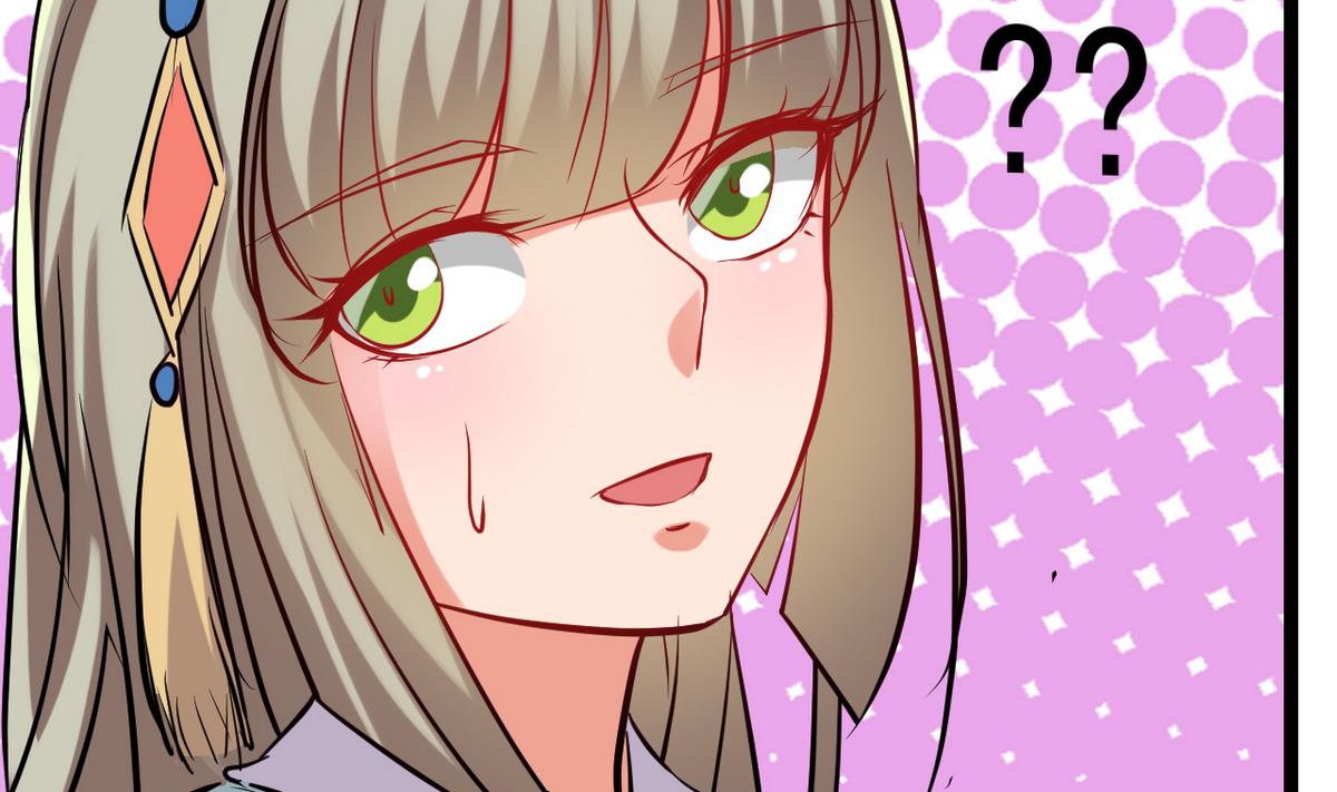 第45话 白泽，娶我！(1/2)-第45话