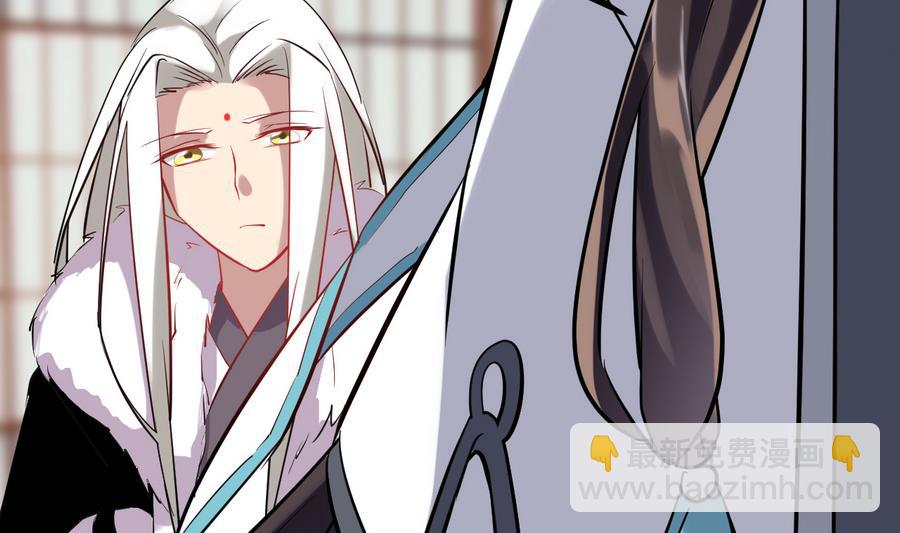 第47话 离奇案件(1/2)-第47话