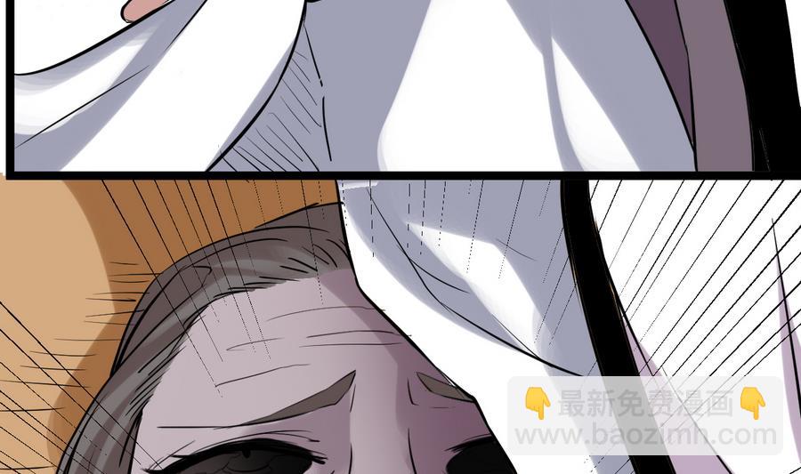 第47话 离奇案件(1/2)-第47话