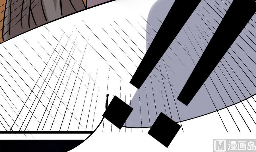 第47话 离奇案件(1/2)-第47话