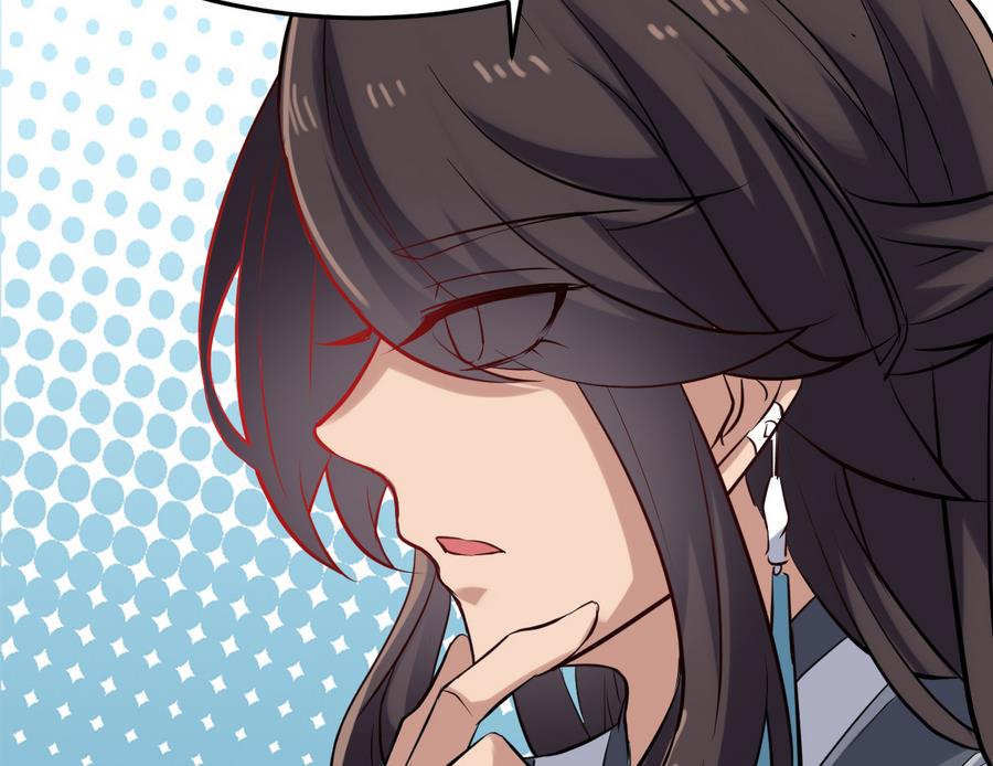 第47话 离奇案件(1/2)-第47话