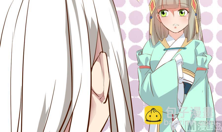 第47话 离奇案件(1/2)-第47话