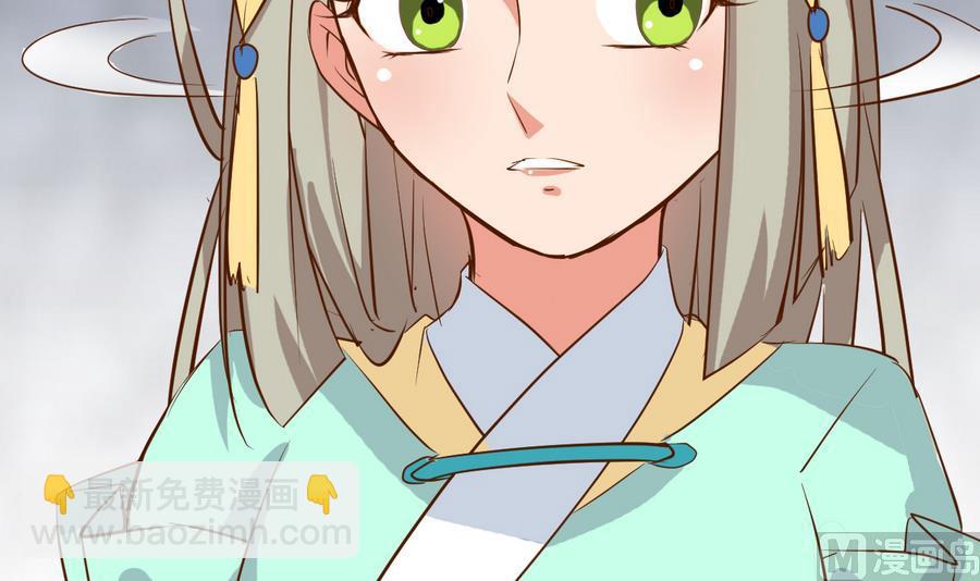 第47话 离奇案件(1/2)-第47话